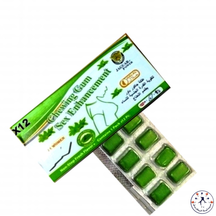 علكة جاكور باور حريمي بالنعناع Chewing Gum Sex Enhancement For Women Green